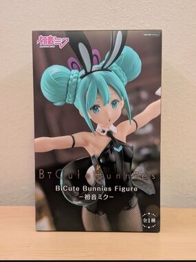 BiCute Bunnies Figure - Teal Bunny Costume